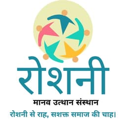 Roshni NGO